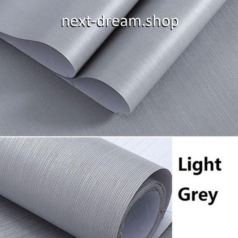壁紙 60 500cm 無地ストライプ 灰色 ライトグレー Diy リフォーム インテリア 部