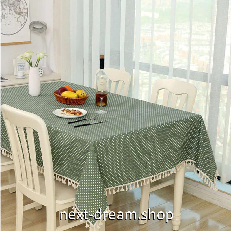 テーブルクロス 140 180cm ４人掛けテーブル用 緑白ドット柄 タッセル おしゃれな食卓