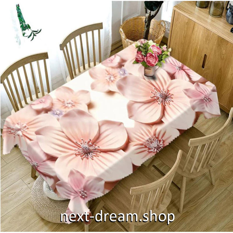 テーブルクロス 130 180cm ４人掛けテーブル用 立体フラワー ピンク お茶会 おしゃれ