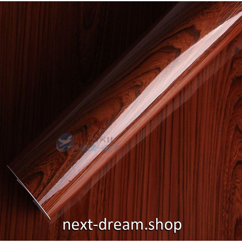 ビニールフィルム 木目デザイン Wood 茶色 光沢 90 300cm ステッカー 防水 家