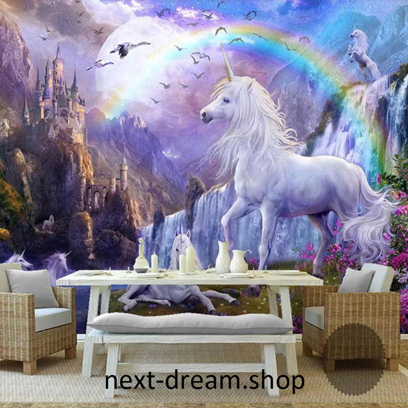 ３d 壁紙 1ピース 1 油絵風 自然風景 虹 ペガサス 防カビ 耐水 インテリア 装飾 寝