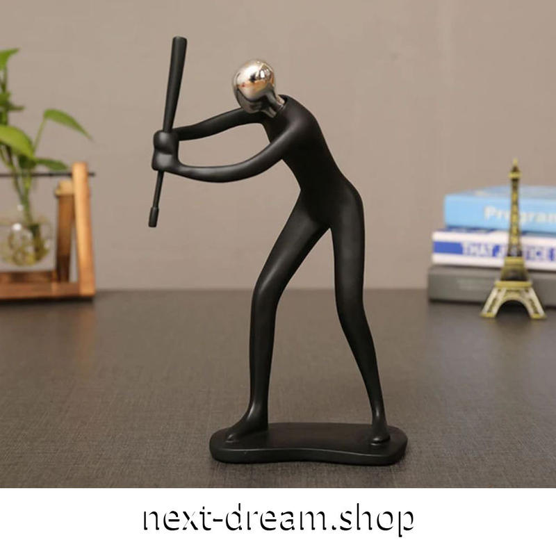 オブジェ バットを握る人 野球 スポーツ 黒 22cm 樹脂彫像 部屋装飾品 お洒落インテ