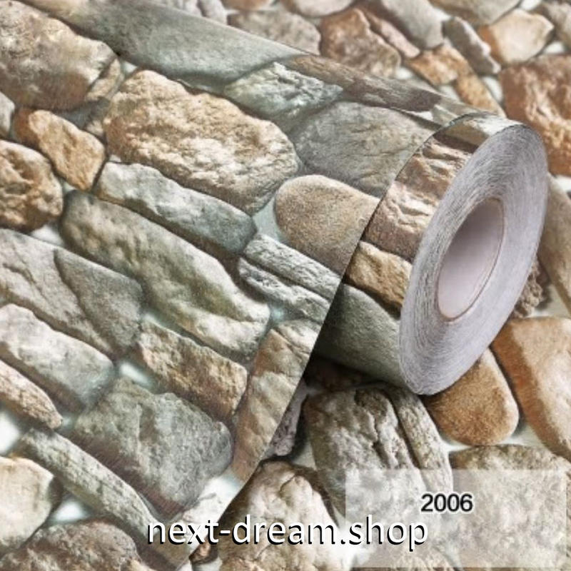 ３d壁紙 60 500cm レンガ モダン 石垣 グレー Diy リフォーム インテリア 部屋