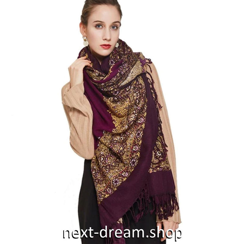 ストール マフラー スカーフ ウール100 紫 ダマスク レディース 外人風コーデ ハイエン