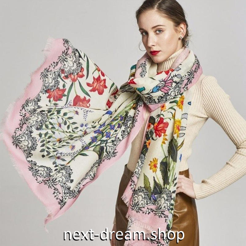 ストール マフラー スカーフ ウール100 花柄 白 ピンク レディース 外人風コーデ ハイ