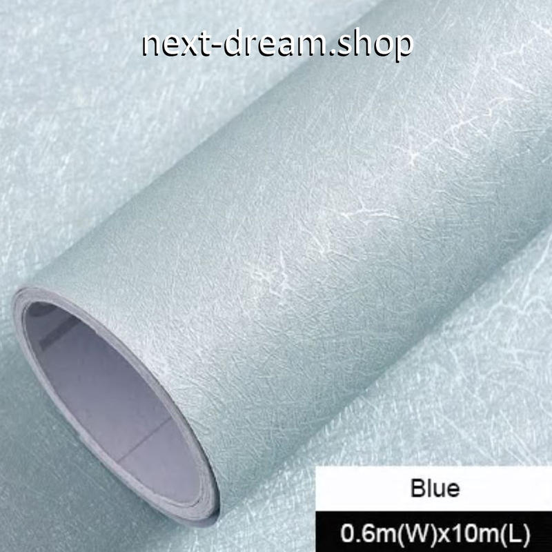 壁紙 60 1000cm 無地 ブルー 青 水色 Diy リフォーム インテリア 部屋 キッチ 壁紙 60 1000cm 無地 ブルー 青 水色 Diy リフォーム インテリア 部屋 キッチ