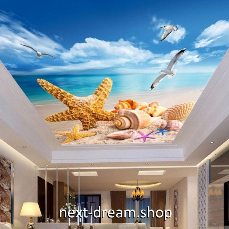 ３d 壁紙 1ピース 1 自然風景 ビーチ 貝殻 かもめ 天井用 インテリア 装飾 寝室 リ
