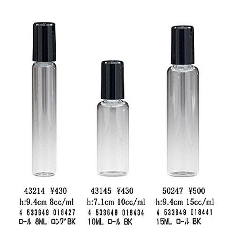 ２０ml ロールタイプ 日本製 ブラックキャップ ロールオン 20ml メンズ 香水 フレグ