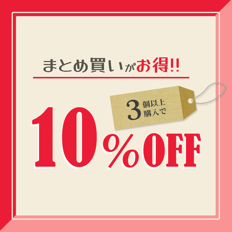くきりんの茎わかめ 梅しそ味 25g×30入 | 【公式】壮関 素材菓子専門店