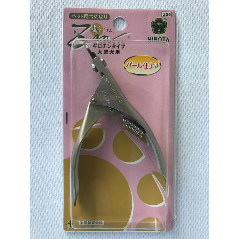 Zan ペット用爪切り ギロチンタイプ大型犬用 Collies コリーズ Zan ペット用爪切り ギロチンタイプ大型犬用 Collies コリーズ
