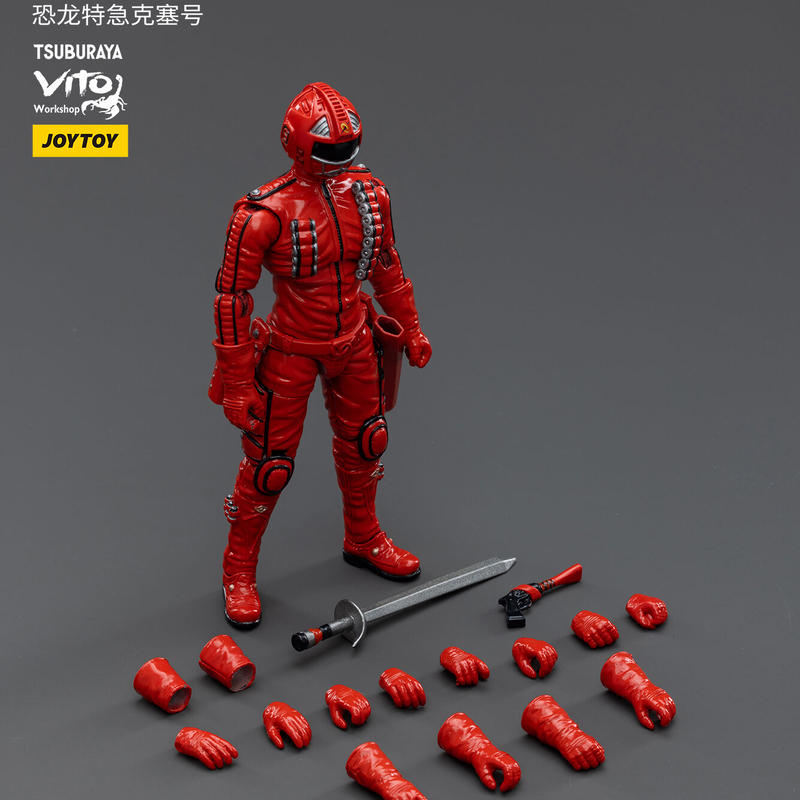 ✰恐竜戦隊コセイドン✰　コセイドン号 ✰恐竜戦隊コセイドン✰ コセイドン号