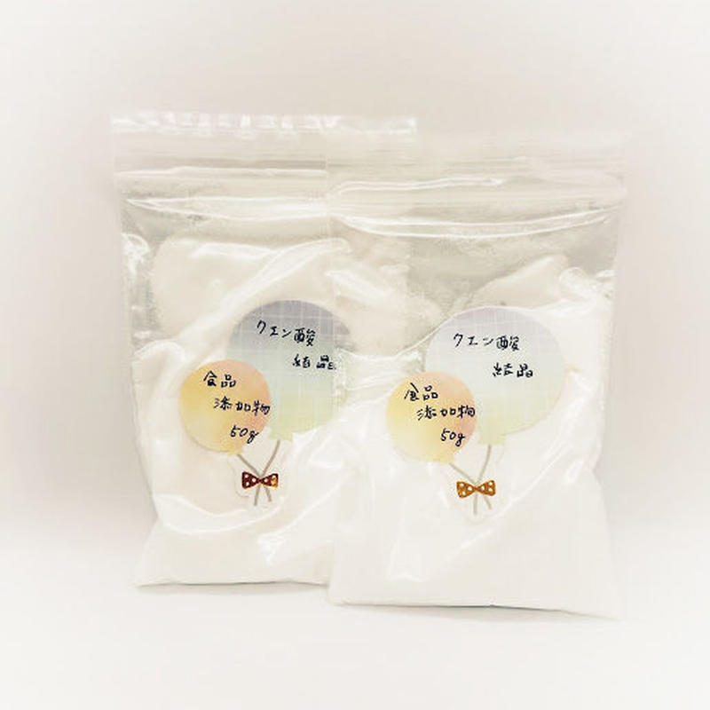 純国産 クエン酸 結晶 食品添加物 宝恵堂