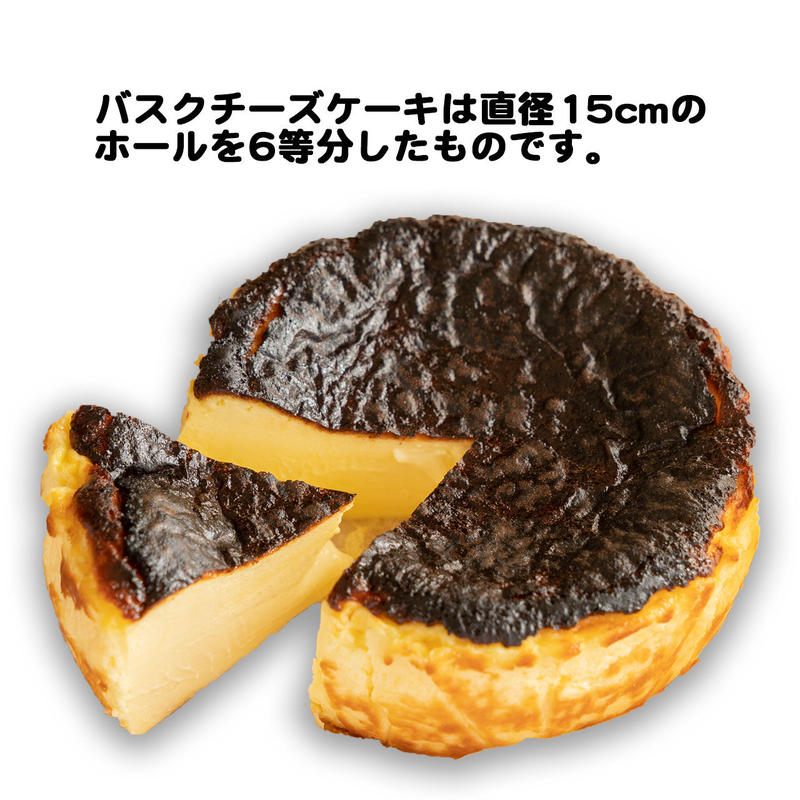 濃厚 コッコテラス 通販 北海道のカタラーナ 卵と生クリームの濃厚スイーツセット 送料無