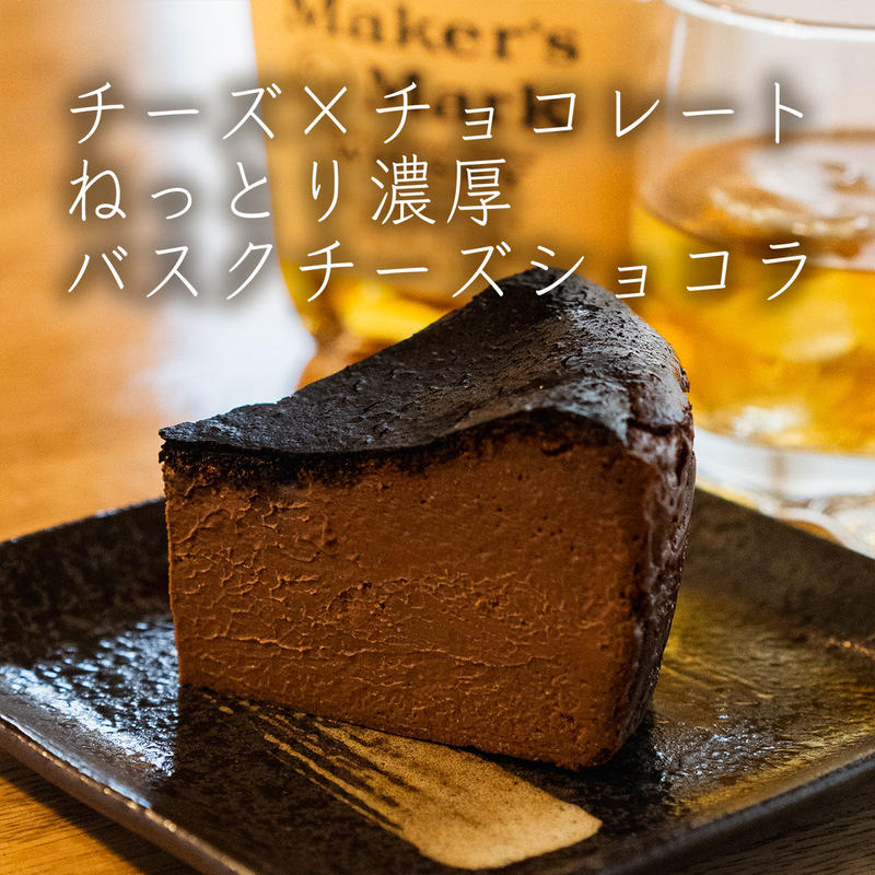 濃厚 コッコテラス 通販 北海道のカタラーナ 卵と生クリームの濃厚スイーツセット 送料無