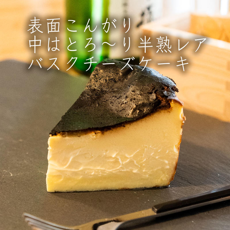 濃厚 コッコテラス 通販 北海道のカタラーナ 卵と生クリームの濃厚スイーツセット 送料無 濃厚 コッコテラス 通販 北海道のカタラーナ 卵と生クリームの濃厚スイーツセット 送料無
