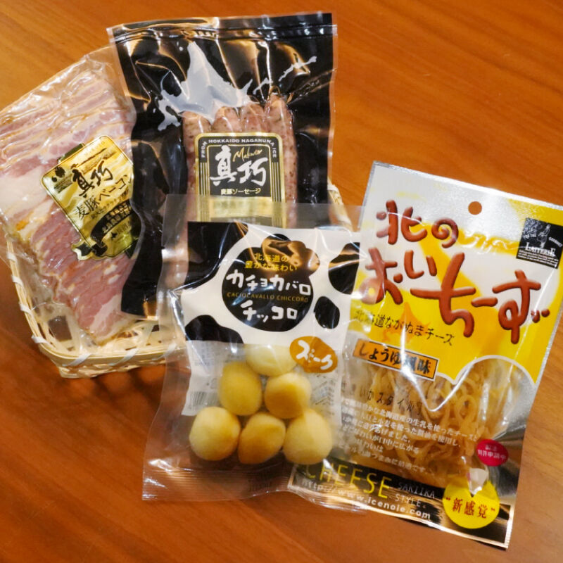 プチ贅沢 長沼あいす 通販 お一人様お楽しみセット 送料無料 おウチで大北海道展