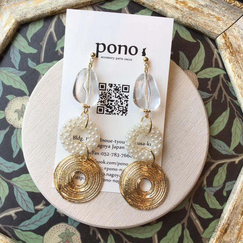 クリアパールさんの車輪ピアス Pono Nagoya クリアパールさんの車輪ピアス Pono Nagoya
