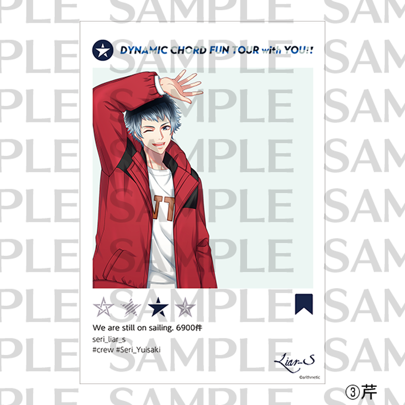 Fun Tour With You Liar S Sns風クリアカード はにーしょっぷ