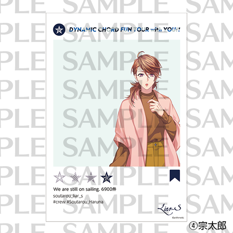 Fun Tour With You Liar S Sns風クリアカード はにーしょっぷ