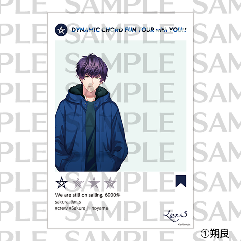 Fun Tour With You Liar S Sns風クリアカード はにーしょっぷ