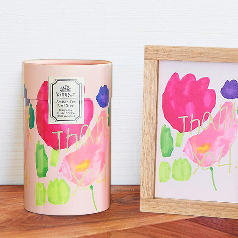 Artisan アールグレイ紅茶 Thankyou花 六甲ガーデンテラス Shop ｈｏｒｔｉ