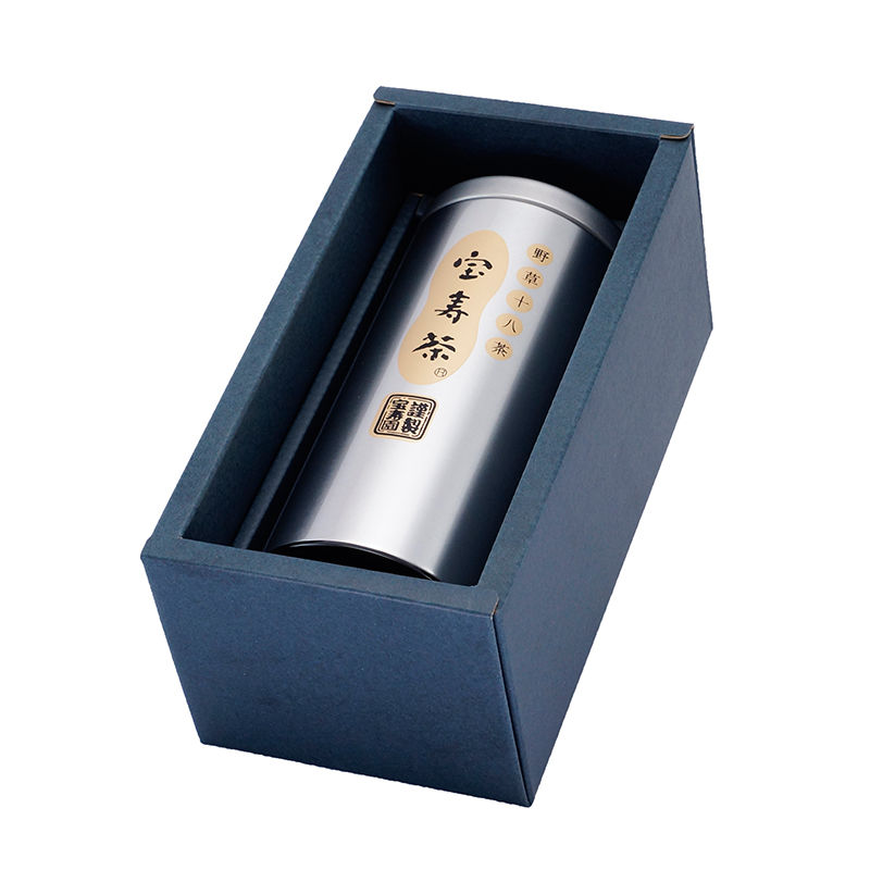 宝寿茶梅セット 化粧箱入 宝寿園 公式 オンラインストア