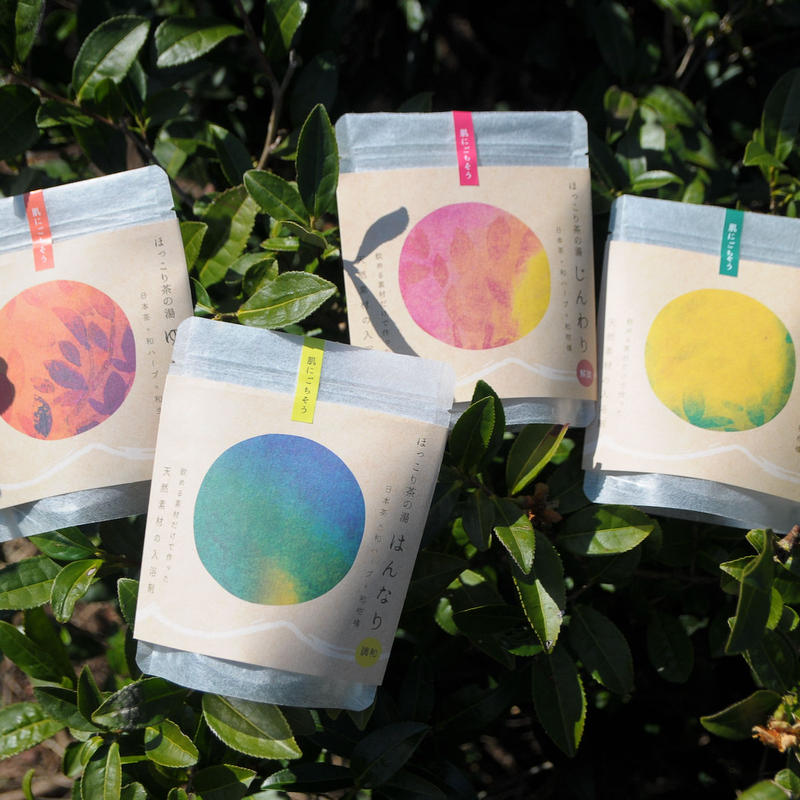 飲める素材だけで作った入浴茶 ほっこり茶の湯 じんわり 宮崎県新富町のオーガニック緑茶