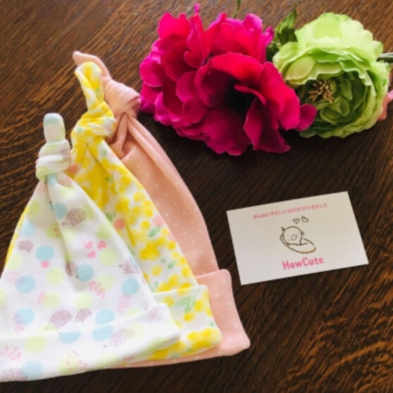 Howcute 新生児サイズより小さなサイズ頭囲30cm 温もり帽子 Happyfr