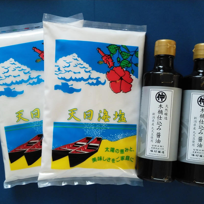天日海塩 12個セット - udonmap.com 天日海塩 12個セット - udonmap.com