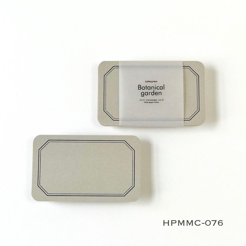 活版印刷ミニメッセージカード Hutte Paper Works