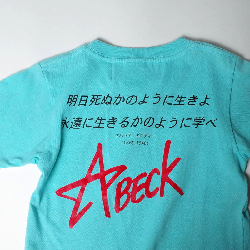 Kids Abeck 明日死ぬかのように生きよ 永遠に生きるかのように学べ Tee