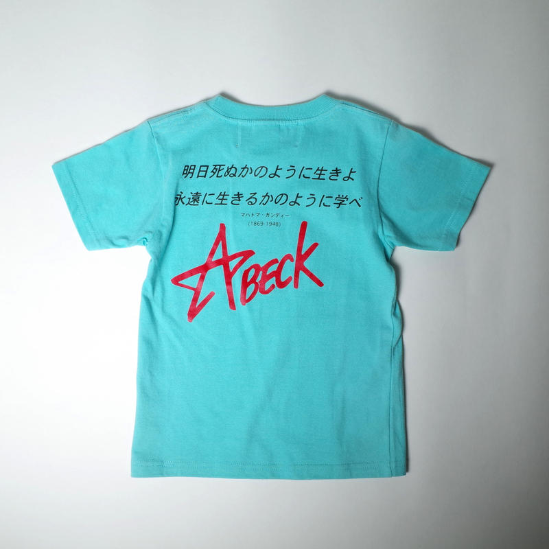 Kids Abeck 明日死ぬかのように生きよ 永遠に生きるかのように学べ Tee