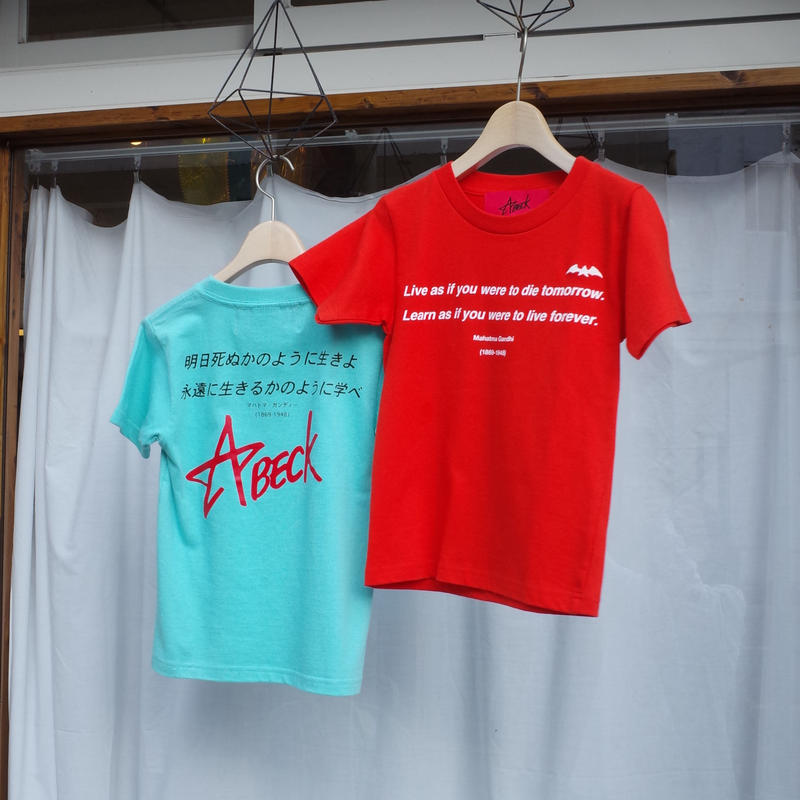 Kids Abeck 明日死ぬかのように生きよ 永遠に生きるかのように学べ Tee