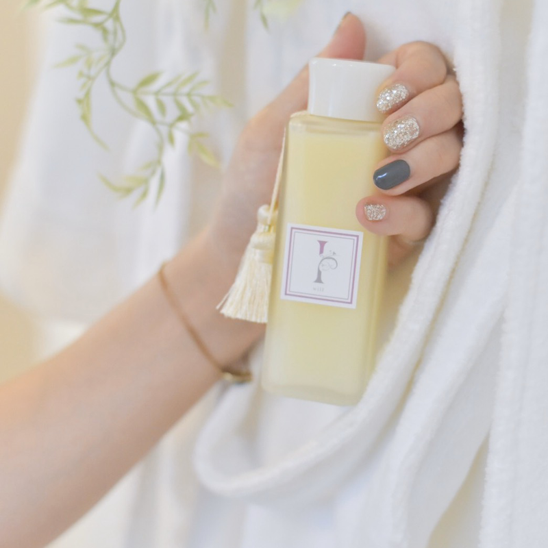 Will アロマバスオイル I Store