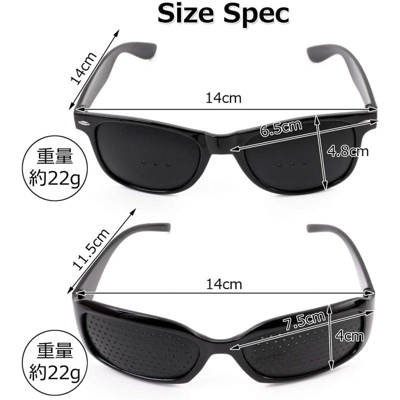 ピンホールメガネ 視力回復 ３種類セット 視力回復メガネ 目の疲れ などのお悩みの方に