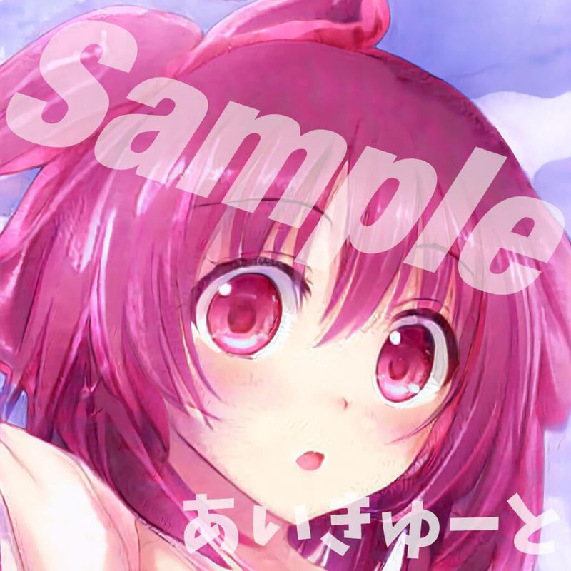 フリーアイコン 女の子 ピンク髪 可愛い ミディアムヘア 限定1点 Sns等におすすめ P