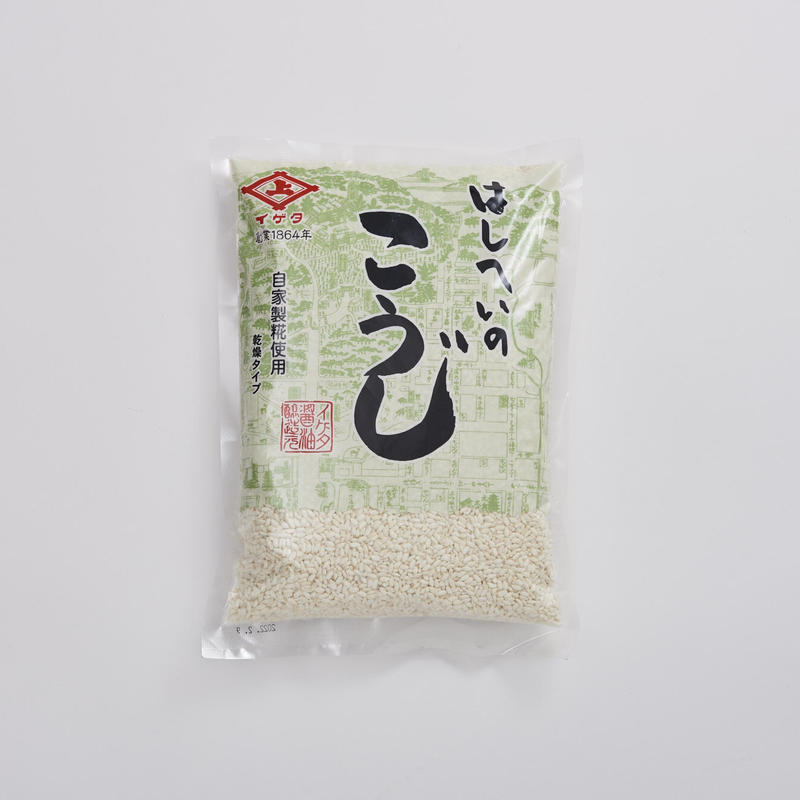 はしへいの乾燥米糀 860g 井上本店 イゲタ醤油