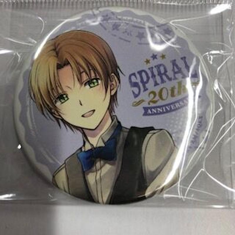 スパイラル 推理の絆 カノン 缶バッジ K Books 池袋 ２次元グッズ通販