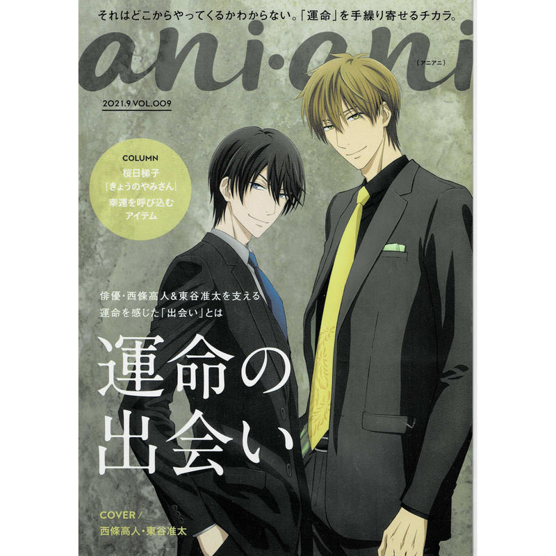 TO-YAMA様、専用⭐️ ORANGE様 リクエスト 2点 まとめ商品