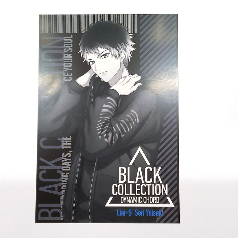Dynamic Chord 結崎芹 特典ss付ポストカード Agf22 K Books
