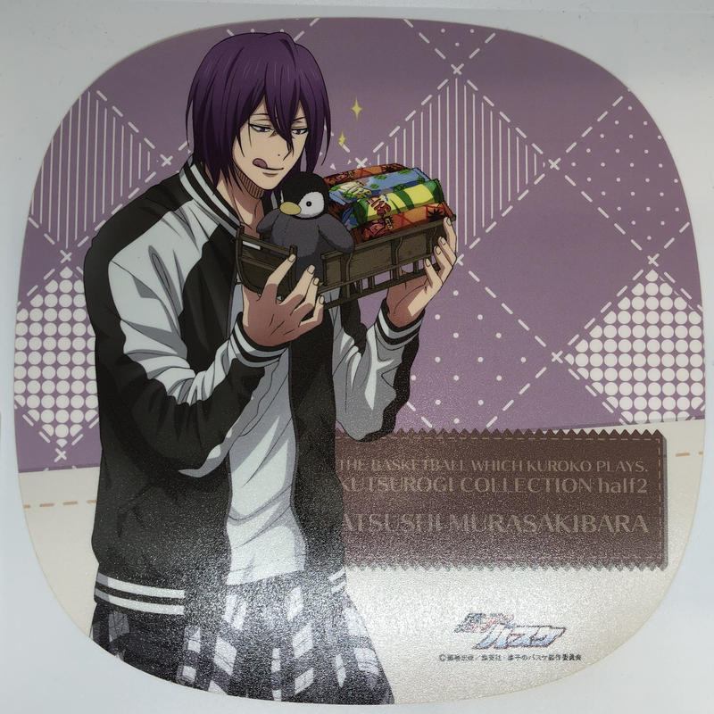 黒子のバスケ 紫原 敦 くつろぎコレクション Half2 K Books 池袋 2次元グッズ通販 黒子のバスケ 紫原 敦 くつろぎコレクション Half2 K Books 池袋 2次元グッズ通販