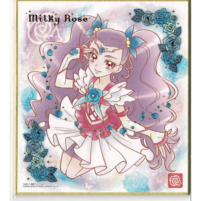 プリキュア5 ミルキィローズ プリキュア 色紙art3 K Books 池袋 2次元グッズ通販 プリキュア5 ミルキィローズ プリキュア 色紙art3 K Books 池袋 2次元グッズ通販
