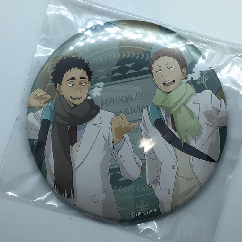 ハイキュー 花巻 貴大 松川 一静 ハイキュー To The Top トレーディングb