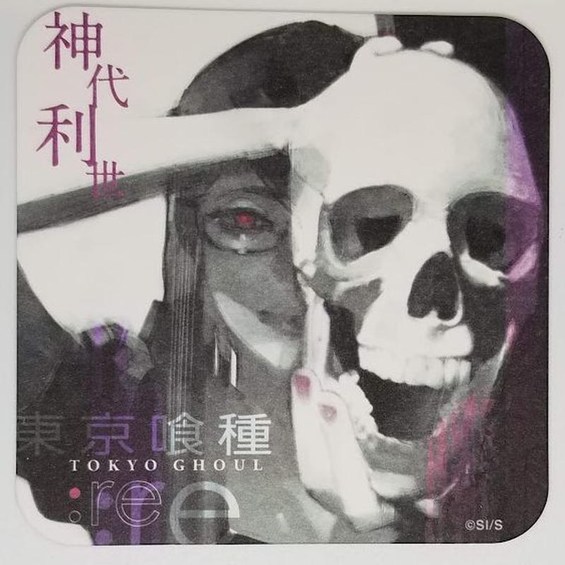 東京喰種 Re神代利世コースター3 K Books 池袋 2次元グッズ通販 東京喰種 Re神代利世コースター3 K Books 池袋 2次元グッズ通販