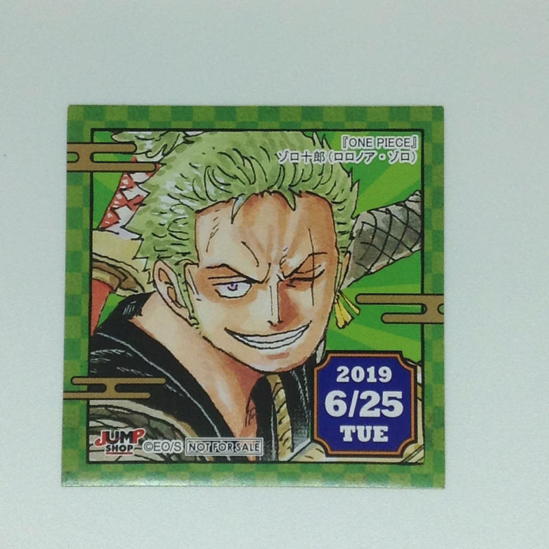 One Piece ゾロ十郎 ロロノア ゾロ 365日ステッカー K Books 池袋 ２