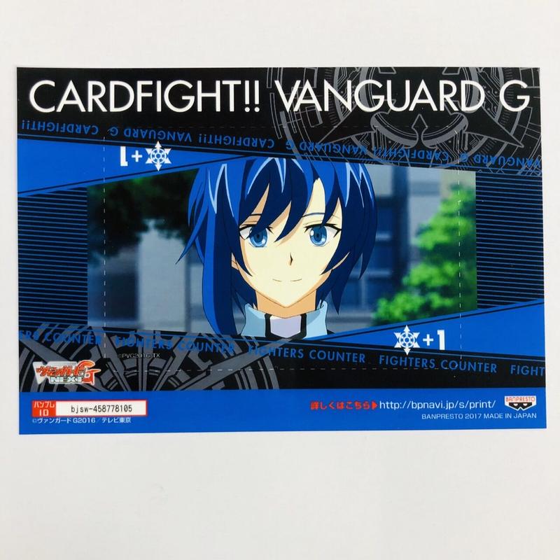 カードファイト ヴァンガード 先導アイチ ブロマイド K Books 池袋 2次元グッズ通販 カードファイト ヴァンガード 先導アイチ ブロマイド K Books 池袋 2次元グッズ通販