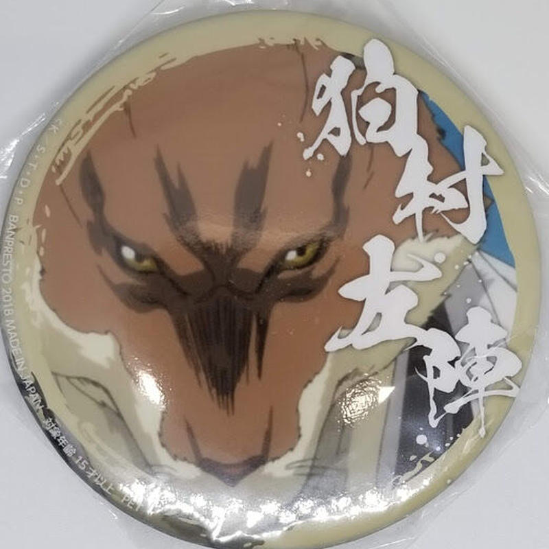 Bleach 狛村左陣 缶バッジ K Books 池袋 ２次元グッズ通販