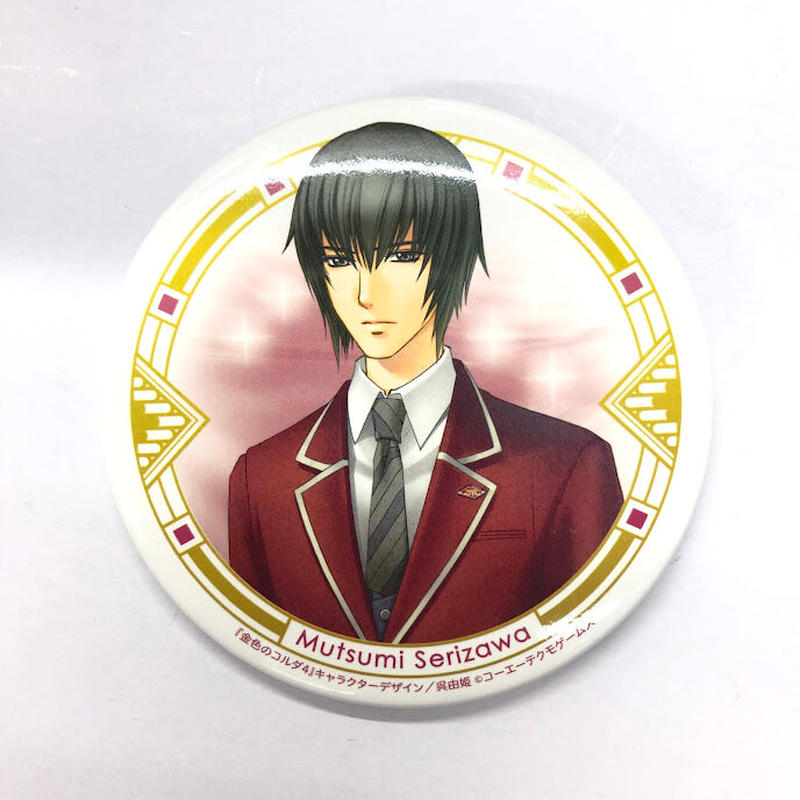 金色のコルダ 芹沢睦 缶バッジ K Books 池袋 ２次元グッズ通販