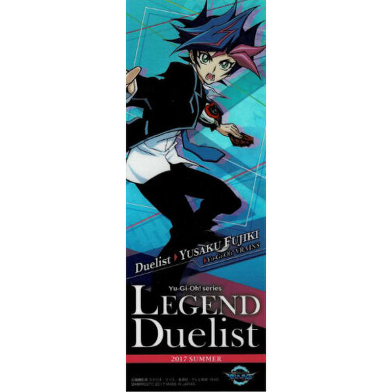 イタミ有 遊戯王 藤木 遊作 レジェンド決闘者クリアコレクション K Books 池袋 イタミ有 遊戯王 藤木 遊作 レジェンド決闘者クリアコレクション K Books 池袋