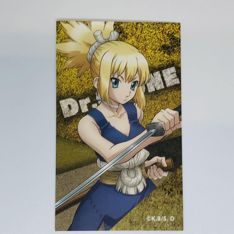 Dr Stone コハク キャラガムコレクション ステッカーのみ K Books 池袋